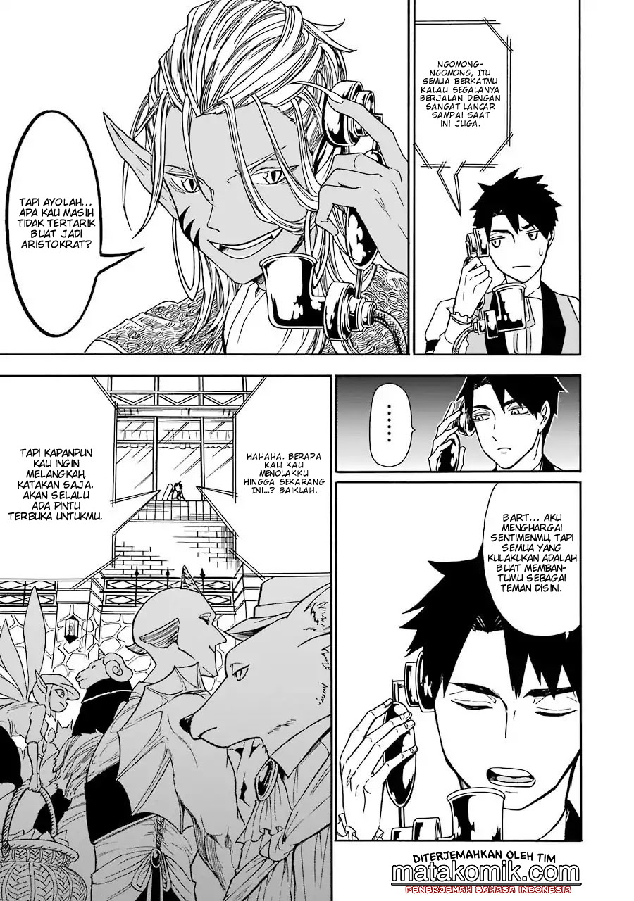 Gensou Gourmet Chapter 01 Gambar 10